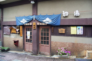 スタンダードプラン